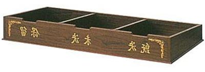 BL-18207 고급평결